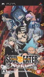 Soul Eater – Battle Resonance Rom